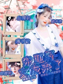 爱奇艺在线观看